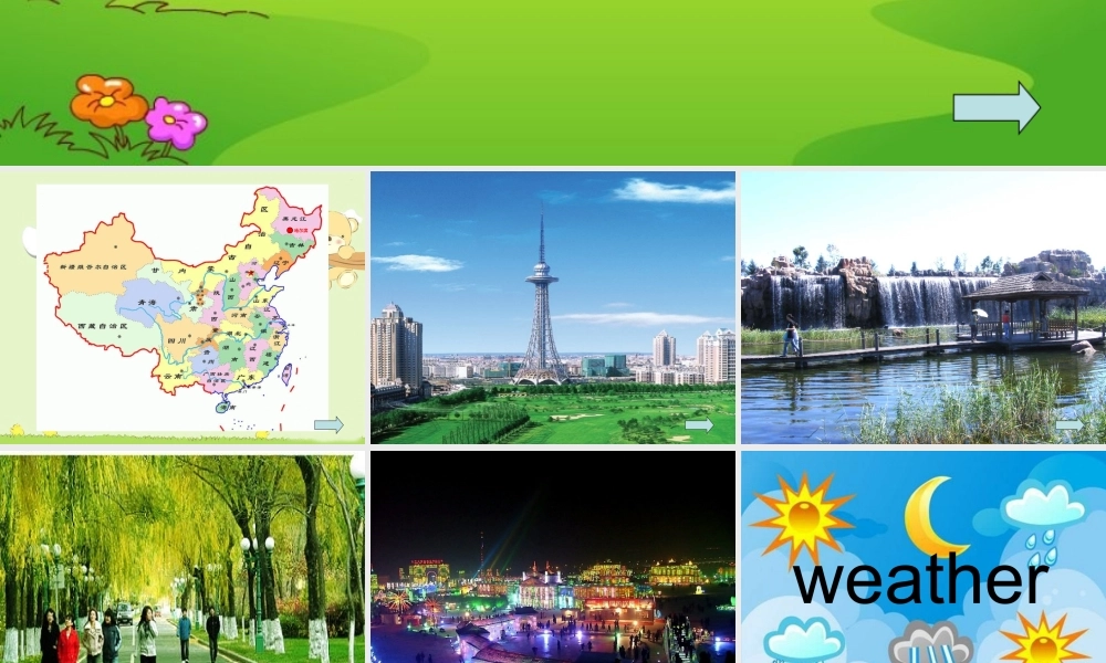 人教PEP版英语四下《unit 4 it’s warm today》PPT课件之四[www.edudown.net].ppt