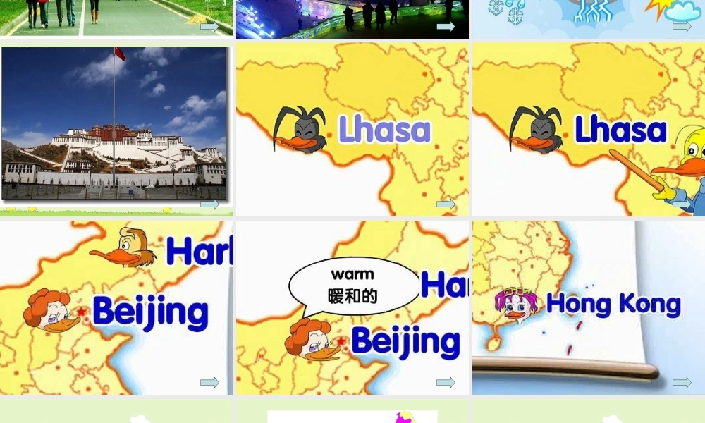 人教PEP版英语四下《unit 4 it’s warm today》PPT课件之四[www.edudown.net].ppt