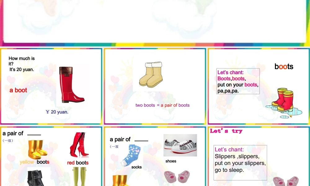 人教PEP版英语四下《Unit 5 How much is it》PART B Let’s learn PPT课件[www.edudown.net].ppt