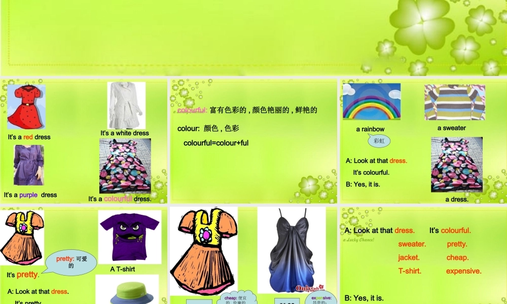 人教PEP版英语四下《Unit 5 How much is it》PPT课件之二[www.edudown.net].ppt