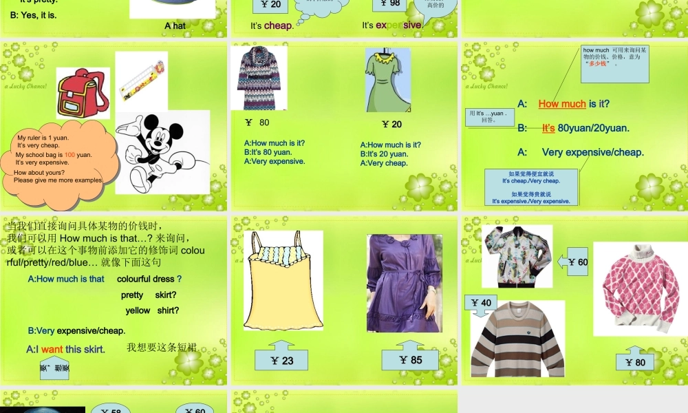 人教PEP版英语四下《Unit 5 How much is it》PPT课件之二[www.edudown.net].ppt