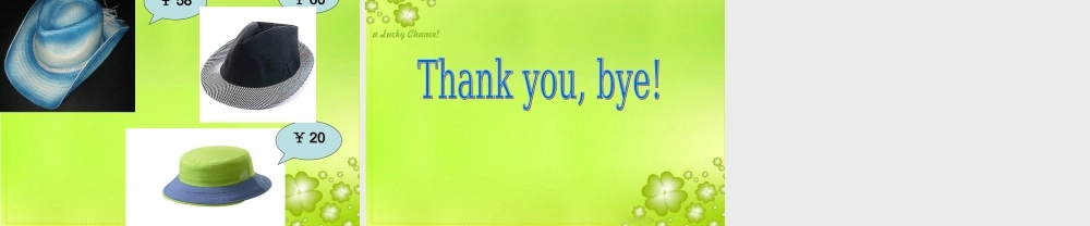 人教PEP版英语四下《Unit 5 How much is it》PPT课件之二[www.edudown.net].ppt