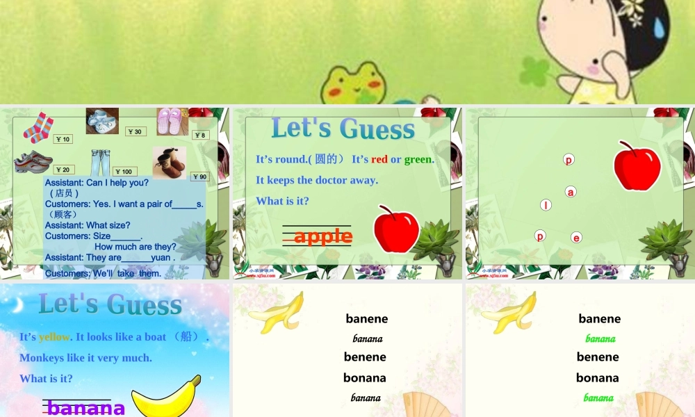 人教PEP版英语四下《Unit 5 How much is it》Part B Read and Write PPT课件[www.edudown.net].ppt