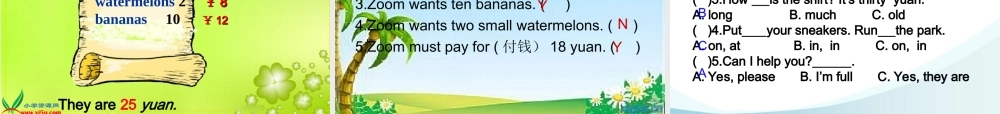 人教PEP版英语四下《Unit 5 How much is it》Part B Read and Write PPT课件[www.edudown.net].ppt