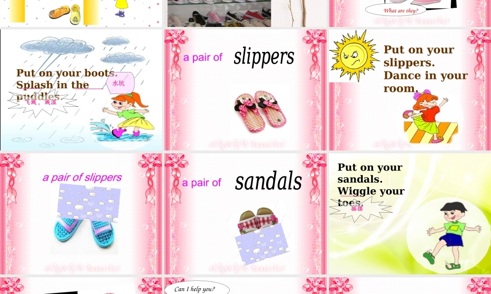 人教PEP版英语四下《Unit 5 How much is it》PPT课件之五[www.edudown.net].ppt