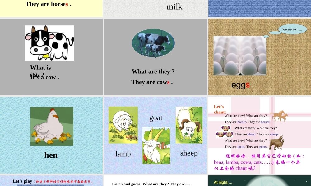 人教PEP版英语四下《Unit 6 At a farm》Part A PPT课件[www.edudown.net].ppt