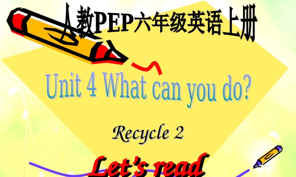 人教PEP版英语五上《Recycle 2》Let’s readPPT课件[www.edudown.net].ppt