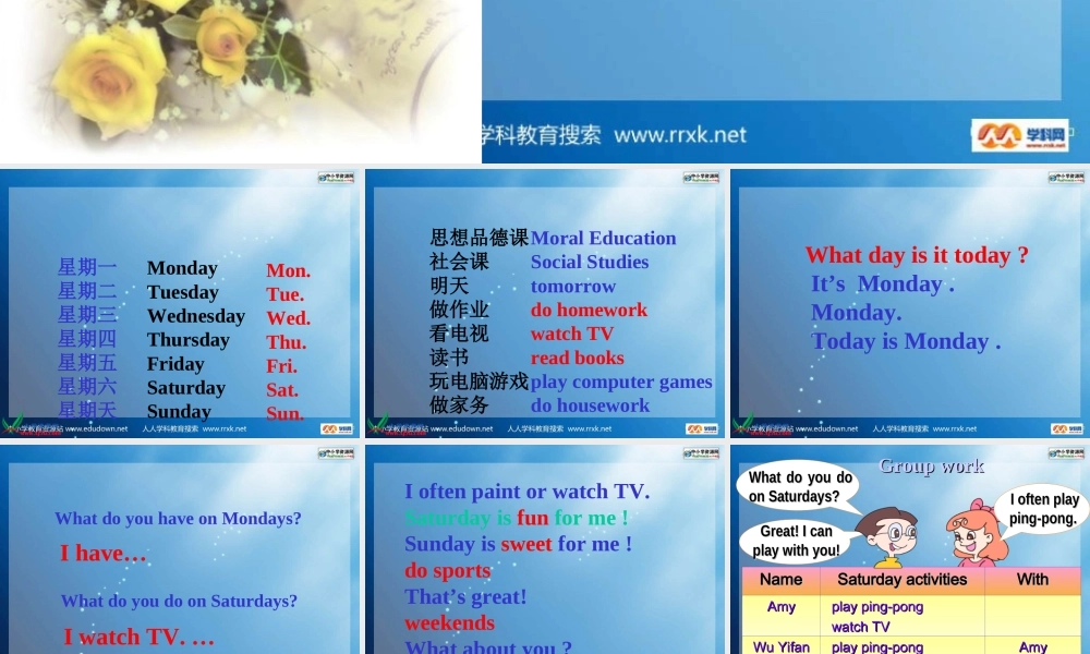 人教PEP版英语五上《Unit 2 My Days of the Week》PPT课件之三[www.edudown.net].ppt