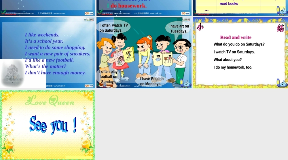 人教PEP版英语五上《Unit 2 My Days of the Week》PPT课件之三[www.edudown.net].ppt