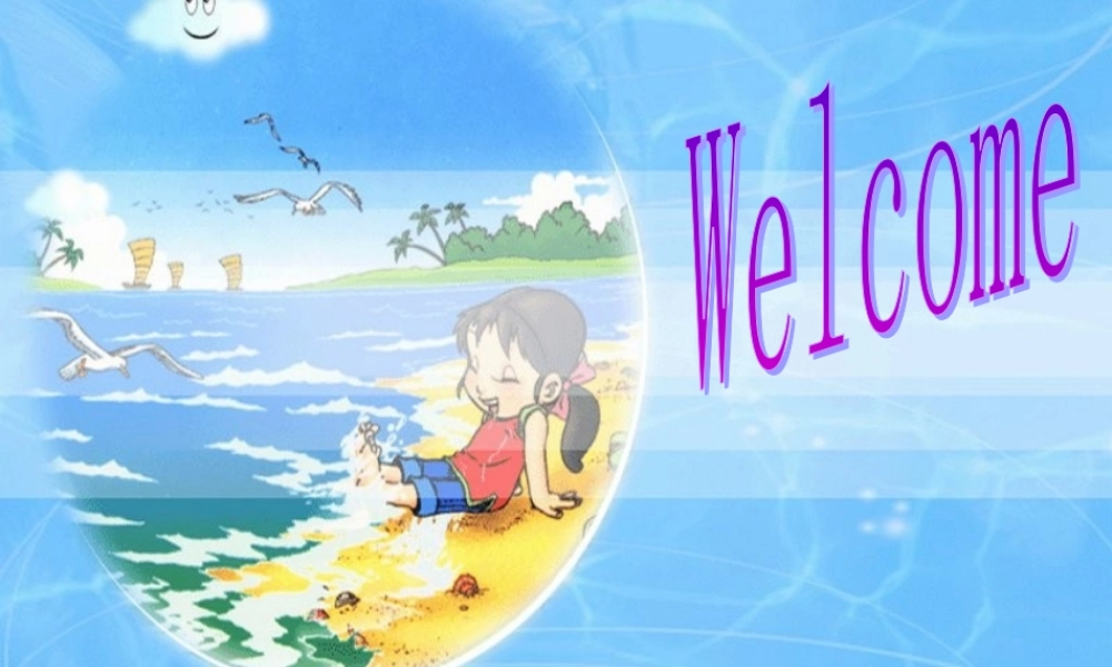 人教PEP版英语五上《Unit 3 What’s Your Favourite Food》 PPT课件之四[www.edudown.net].ppt