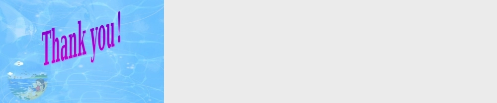 人教PEP版英语五上《Unit 3 What’s Your Favourite Food》 PPT课件之四[www.edudown.net].ppt