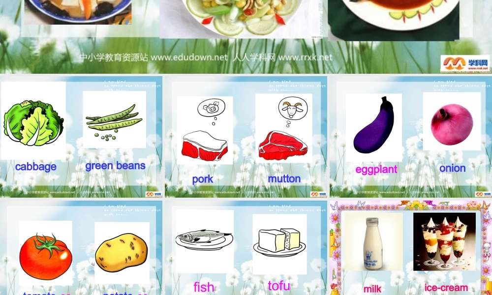 人教PEP版英语五上《Unit 3 What’s Your Favourite Food》Section B PPT课件[www.edudown.net].ppt