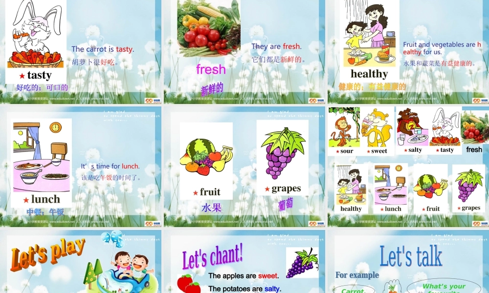 人教PEP版英语五上《Unit 3 What’s Your Favourite Food》Section B PPT课件[www.edudown.net].ppt