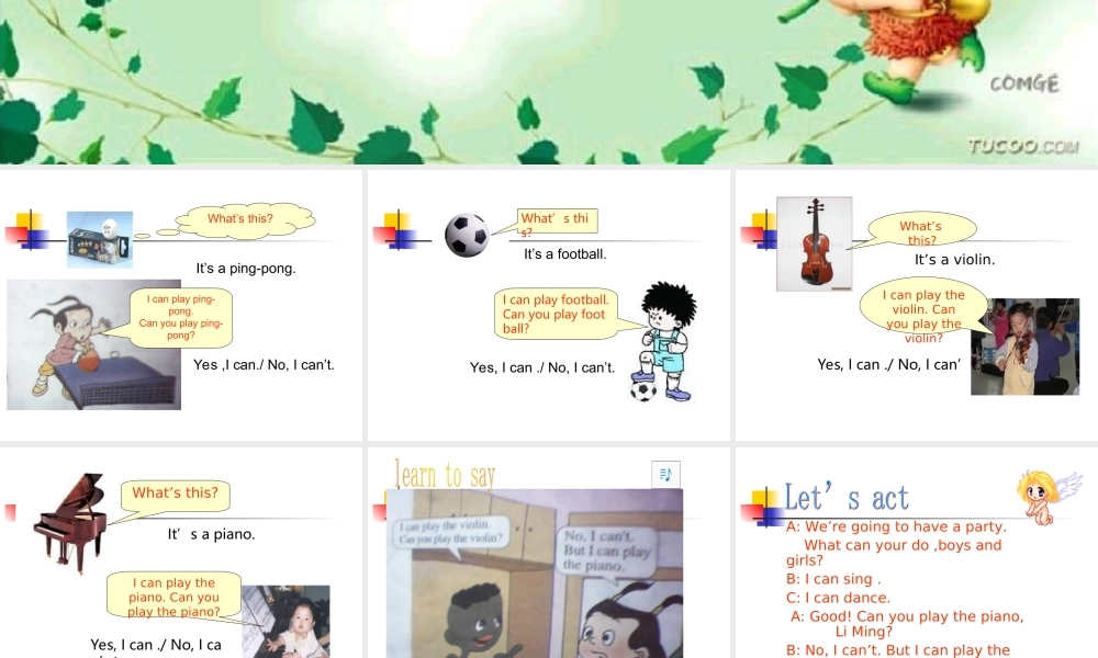 人教PEP版英语五上《unit 4 what can you do》PPT课件之二[www.edudown.net].ppt