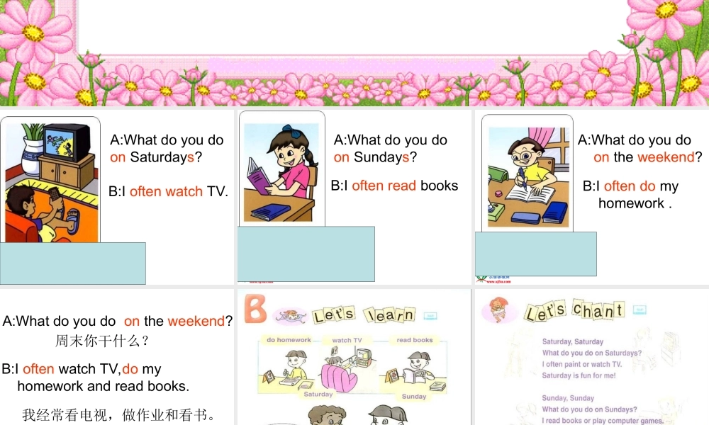 人教PEP版英语五上《Unit 2 My Days of the Week》PPT课件之二[www.edudown.net].ppt