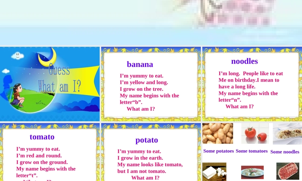 人教PEP版英语五上《Unit 3 What’s Your Favourite Food》PPT课件之一[www.edudown.net].ppt