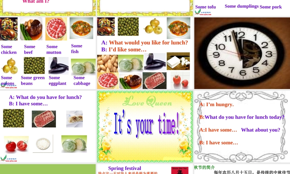 人教PEP版英语五上《Unit 3 What’s Your Favourite Food》PPT课件之一[www.edudown.net].ppt