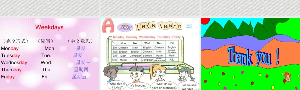 人教PEP版英语五上《Unit 2 My Days of the Week》 第二课时 PPT课件[www.edudown.net].ppt