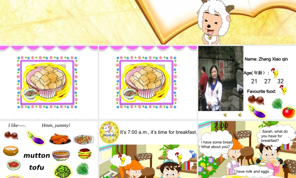 人教PEP版英语五上《Unit 3 What’s Your Favourite Food》Part ALet’s talk PPT课件[www.edudown.net].ppt