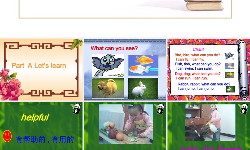 人教PEP版英语五上《unit 4 what can you do》PPT课件之三[www.edudown.net].ppt