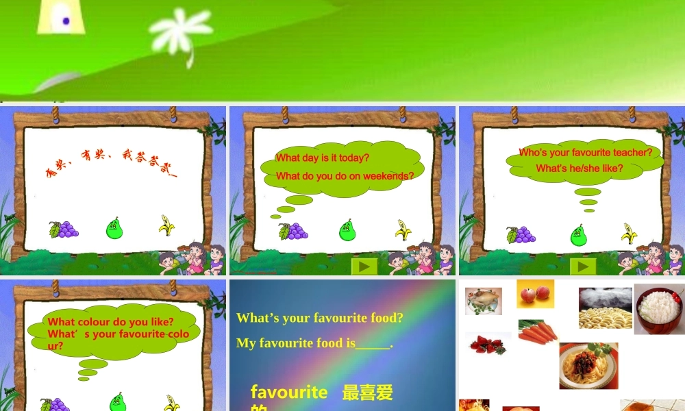 人教PEP版英语五上《Unit 3 What’s Your Favourite Food》PPT课件之六[www.edudown.net].ppt