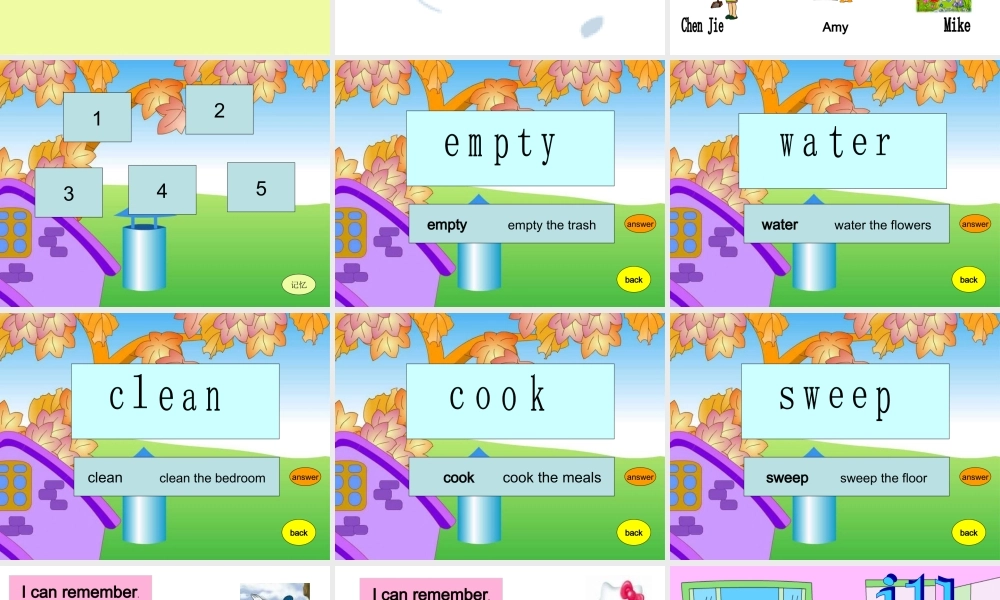 人教PEP版英语五上《unit 4 what can you do》PPT课件之五[www.edudown.net].ppt