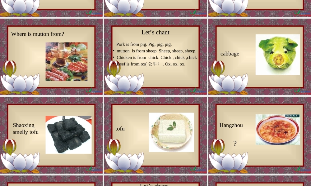 人教PEP版英语五上《Unit 3 What’s Your Favourite Food》 PPT课件之二[www.edudown.net].ppt
