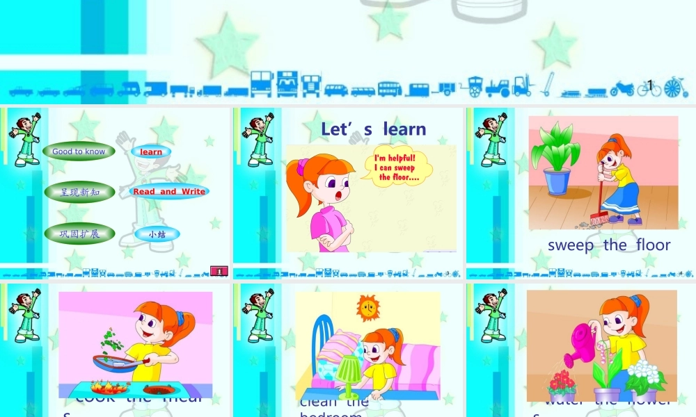 人教PEP版英语五上《unit 4 what can you do》PART A ReadAndWrite PPT课件[www.edudown.net].ppt