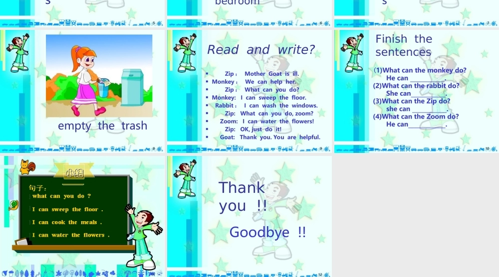 人教PEP版英语五上《unit 4 what can you do》PART A ReadAndWrite PPT课件[www.edudown.net].ppt