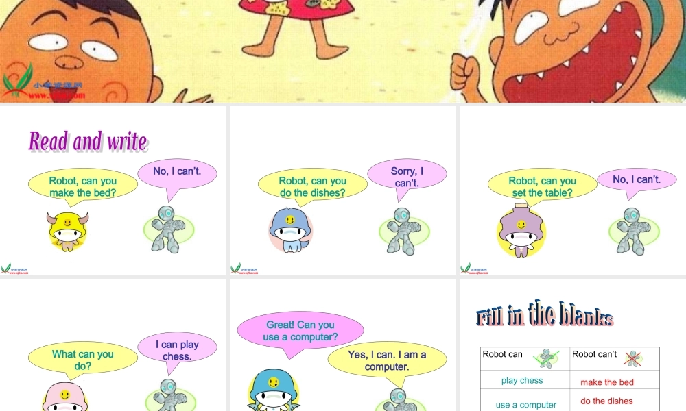 人教PEP版英语五上《unit 4 what can you do》 SectionB PPT课件[www.edudown.net].ppt