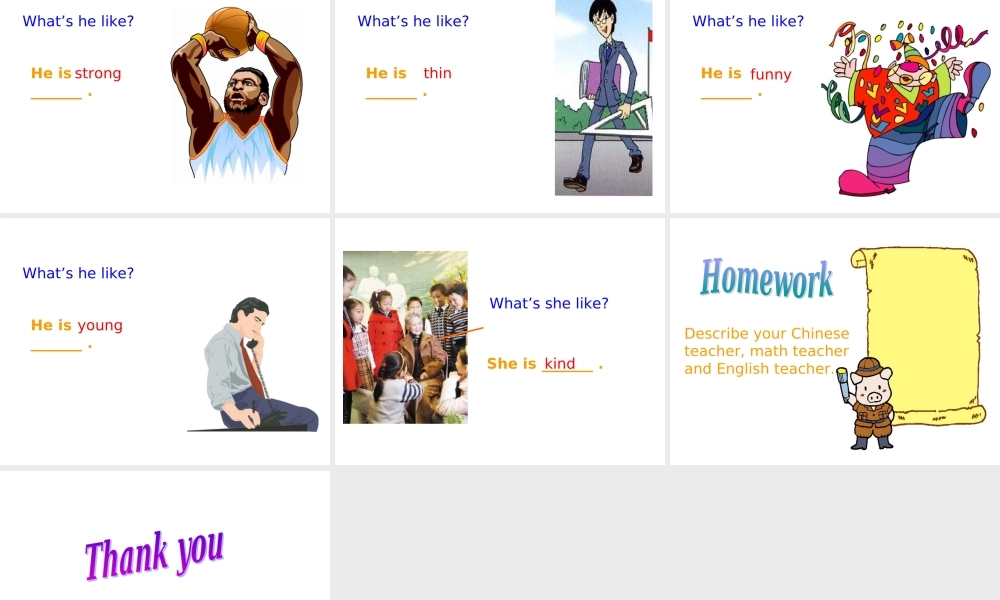 人教PEP版英语五上《Unit 1 My New Teachers》Section A PPT课件[www.edudown.net].ppt