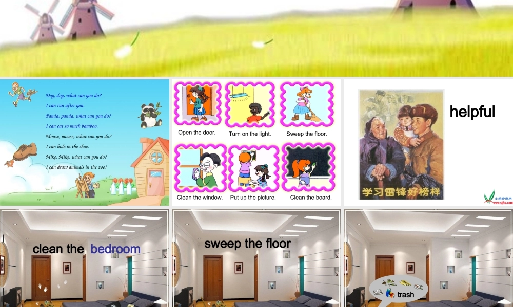 人教PEP版英语五上《unit 4 what can you do》PPT课件之四[www.edudown.net].ppt