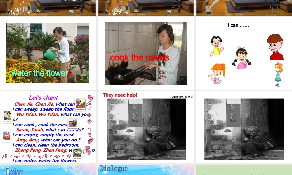 人教PEP版英语五上《unit 4 what can you do》PPT课件之四[www.edudown.net].ppt