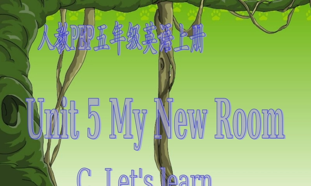 人教PEP版英语五上《unit 5 my new room》Part CPPT课件[www.edudown.net].ppt