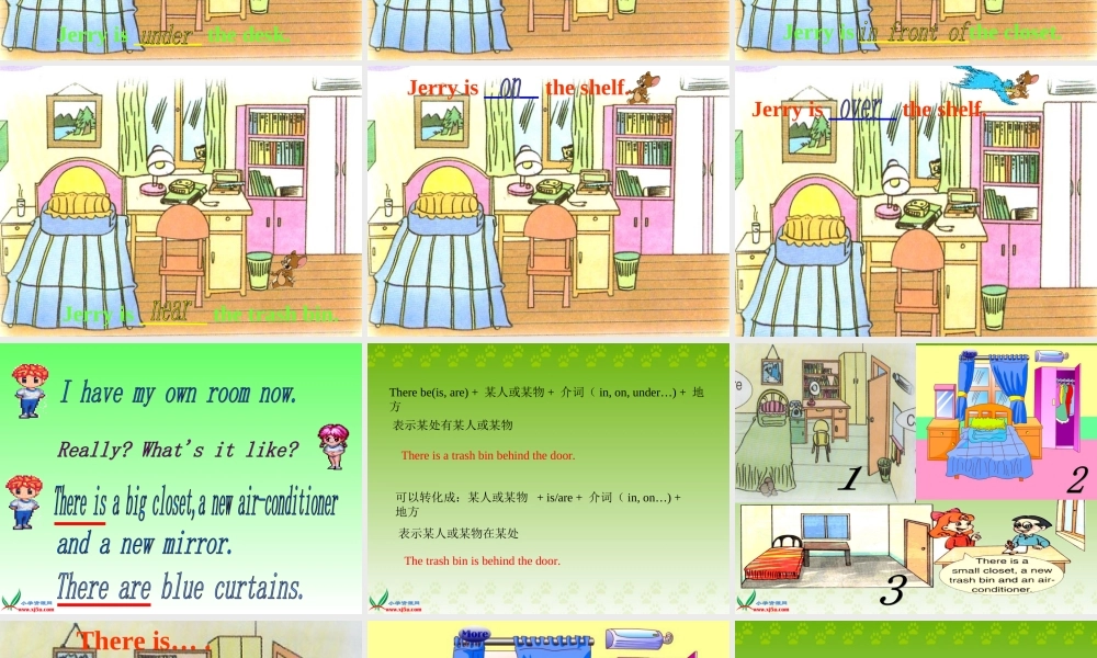人教PEP版英语五上《unit 5 my new room》Part CPPT课件[www.edudown.net].ppt