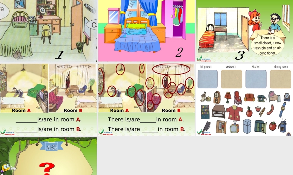 人教PEP版英语五上《unit 5 my new room》Part CPPT课件[www.edudown.net].ppt