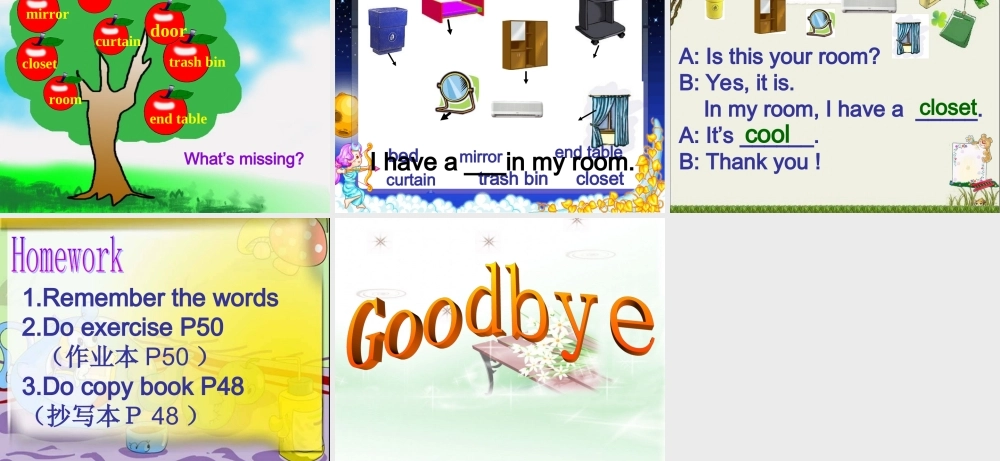 人教PEP版英语五上《unit 5 my new room》PPT课件之三[www.edudown.net].ppt