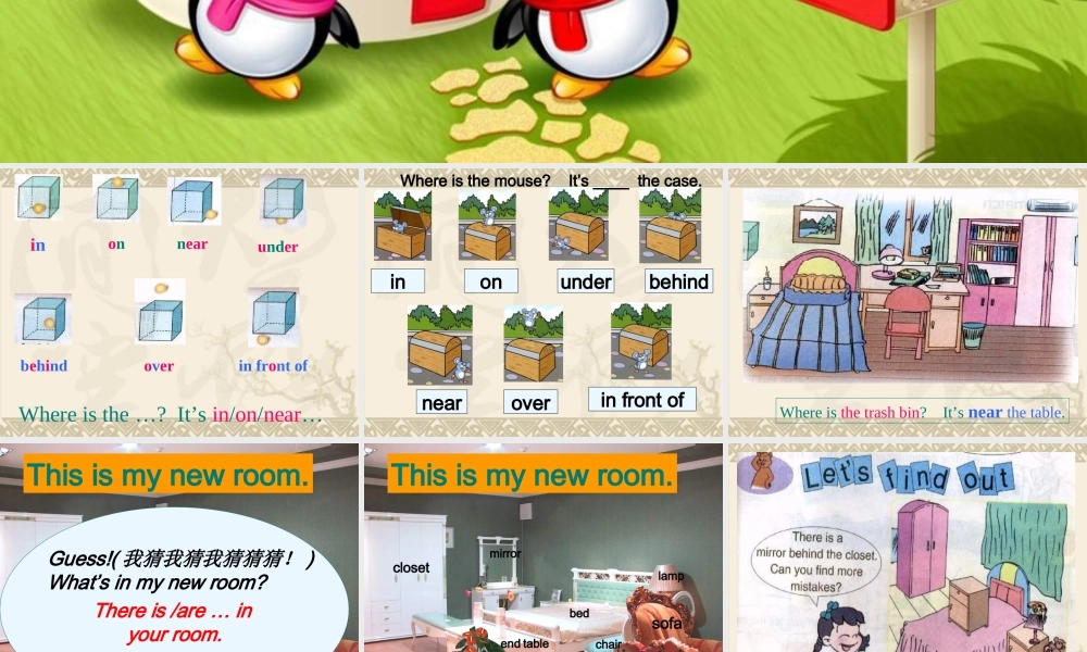 人教PEP版英语五上《unit 5 my new room》PPT课件之二[www.edudown.net].ppt