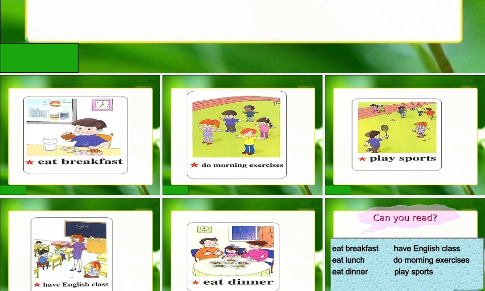 人教PEP版英语五下《Unit 1 This Is My Day》PPT课件之一[www.edudown.net].ppt