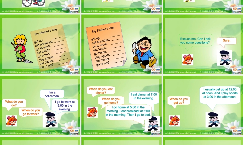 人教PEP版英语五下《Unit 1 This Is My Day》 part A PPT课件[www.edudown.net].ppt