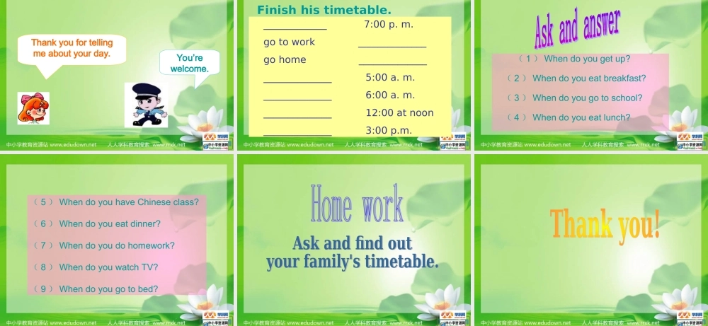 人教PEP版英语五下《Unit 1 This Is My Day》 part A PPT课件[www.edudown.net].ppt