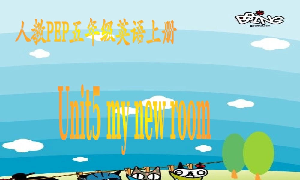 人教PEP版英语五上《unit 5 my new room》 PPT课件之七[www.edudown.net].ppt
