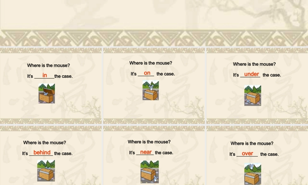 人教PEP版英语五上《unit 5 my new room》PPT课件之四[www.edudown.net].ppt