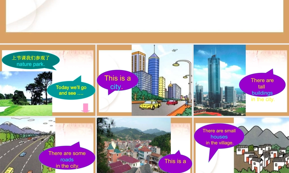 人教PEP版英语五上《Unit6 In a Nature Park 》Part B PPT课件[www.edudown.net].ppt