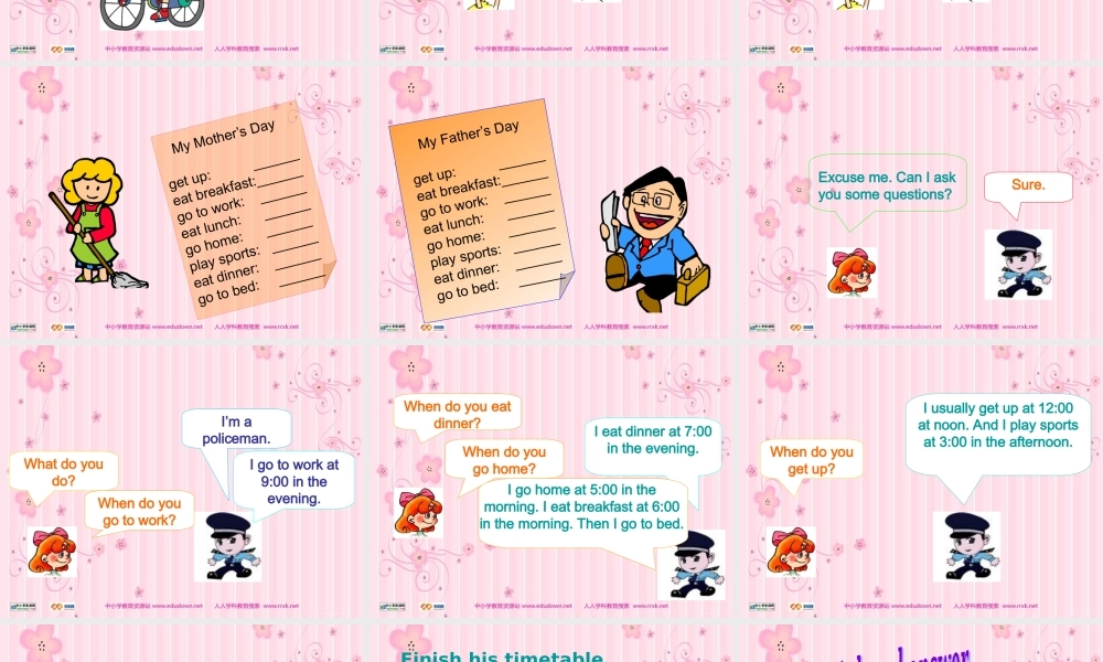 人教PEP版英语五下《Unit 1 This Is My Day》PPT课件之三[www.edudown.net].ppt