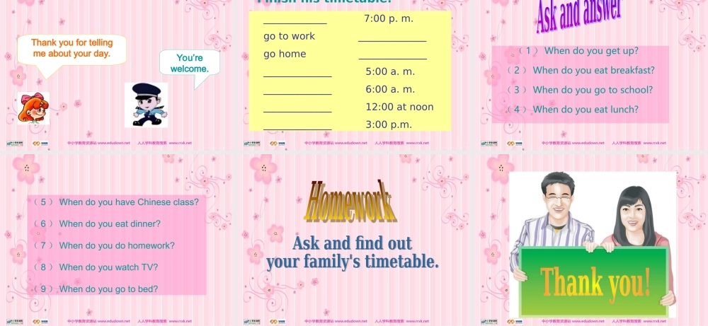 人教PEP版英语五下《Unit 1 This Is My Day》PPT课件之三[www.edudown.net].ppt