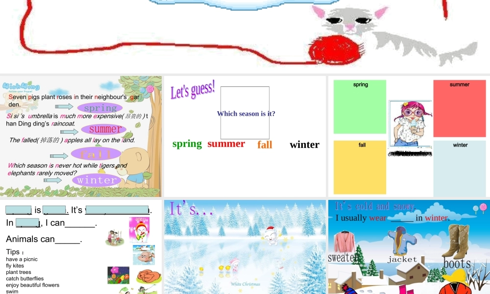 人教PEP版英语五下《Unit 2 My Favourite Season》 PPT课件之七[www.edudown.net].ppt