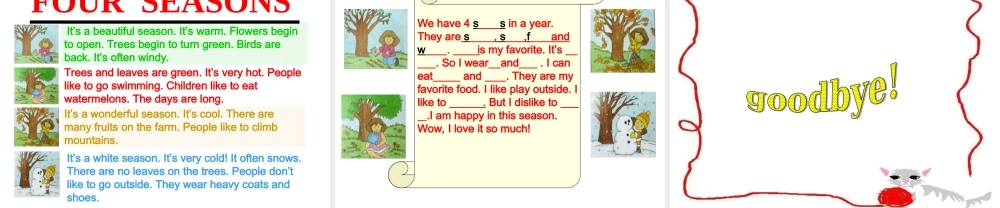 人教PEP版英语五下《Unit 2 My Favourite Season》 PPT课件之七[www.edudown.net].ppt