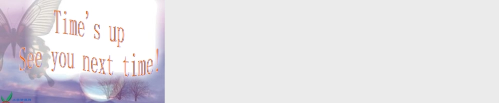 人教PEP版英语五上《Unit6 In a Nature Park 》B Let’s Learn PPT课件[www.edudown.net].ppt