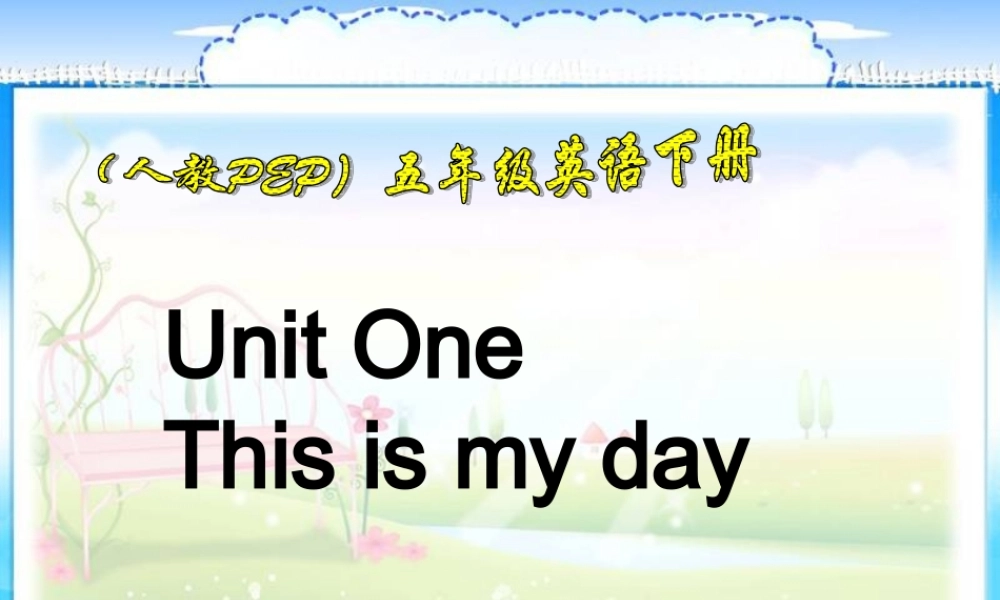 人教PEP版英语五下《Unit 2 My Favourite Season》 PPT课件之九[www.edudown.net].ppt